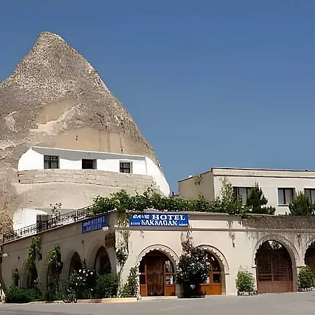 Cave Saksagan 5*